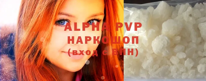 Alfa_PVP СК КРИС  Вяземский 