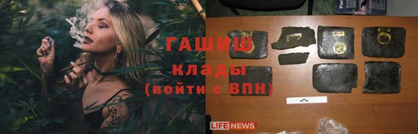 кокаин VHQ Вязьма