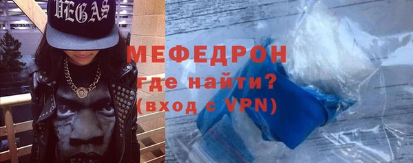 apvp Вязники