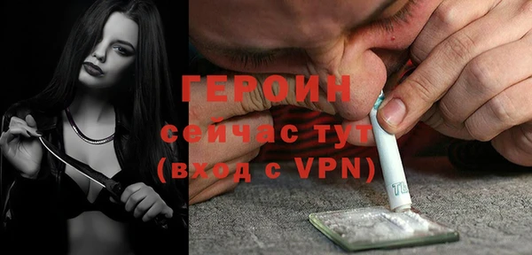 apvp Вязники